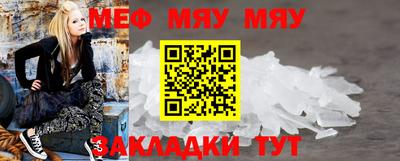 синтетический гашиш Ирбит
