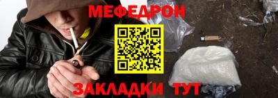 скорость Изобильный