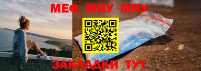 соль ск Заволжье