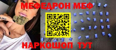 MDMA Заводоуковск