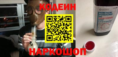 круглые Ипатово