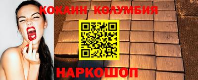 MDMA Заводоуковск