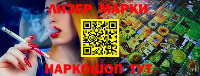 не бодяженный Жуковский