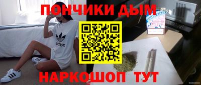 круглые Ипатово
