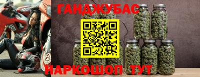 круглые Ипатово