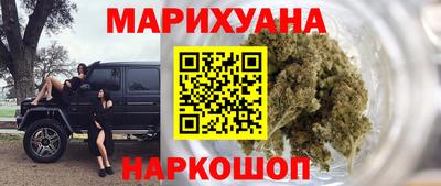 круглые Ипатово