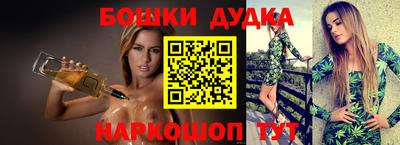 соль ск Заволжье