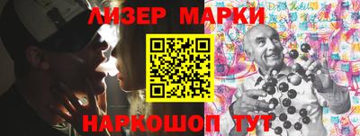 синтетический гашиш Ирбит