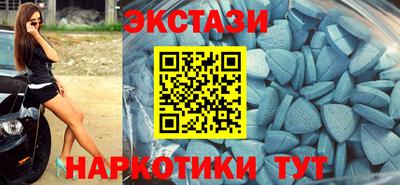 круглые Ипатово