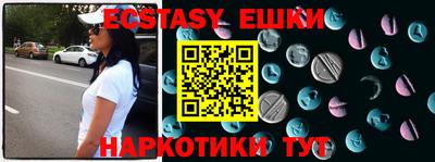 не бодяженный Жуковский