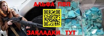 скорость Изобильный