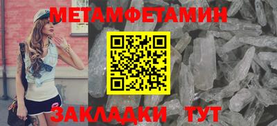 синтетический гашиш Ирбит