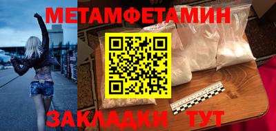 MDMA Заводоуковск