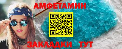 круглые Ипатово