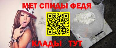 синтетический гашиш Ирбит