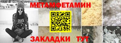 скорость Изобильный