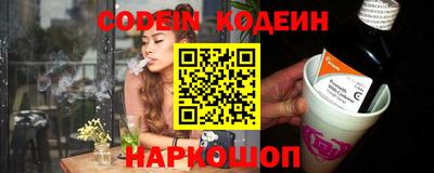 скорость Изобильный