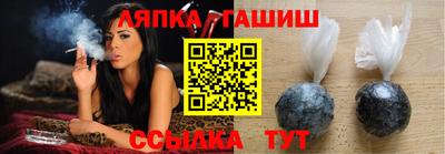 круглые Ипатово