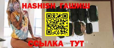 скорость Изобильный