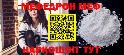 скорость Изобильный