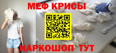 MDMA Заводоуковск