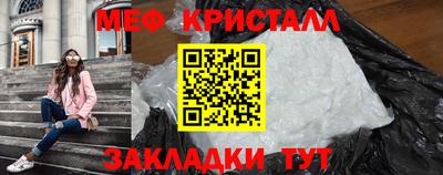 MDMA Заводоуковск
