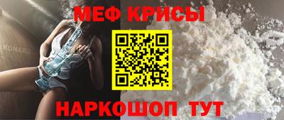 круглые Ипатово