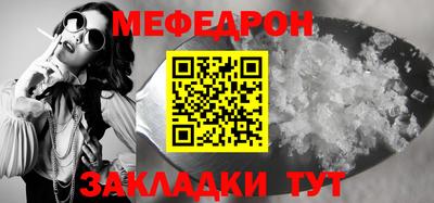 синтетический гашиш Ирбит